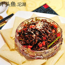 沱湖千头鱼虾虎鱼小型鱼干农家自制小鱼干淡水鱼蚌埠特产