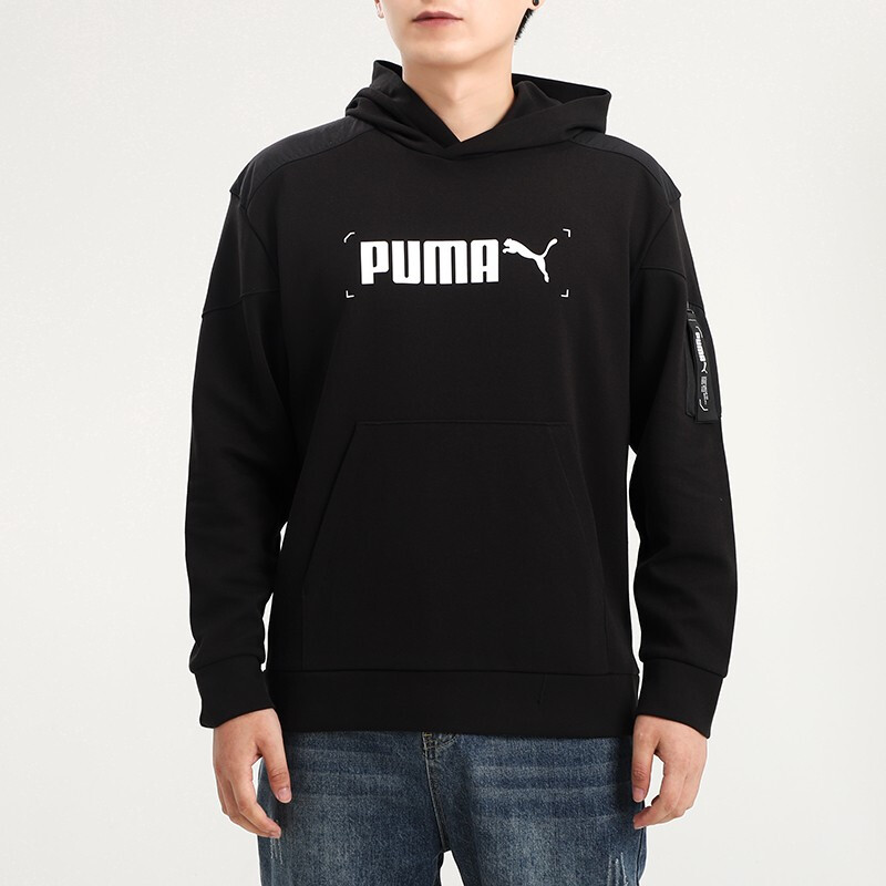 Puma/彪马 Nu-tility LOGO经典休闲百搭连帽卫衣男款黑色