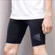 训练运动健身裤 阿迪达斯 短裤 CF7299 Adidas 黑色 男款