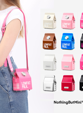 NothingButMini Mlik Carton 迷你牛奶盒