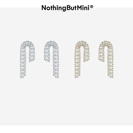 NothingButMini NBM原创设计N形瀑布水晶耳环小众饰品