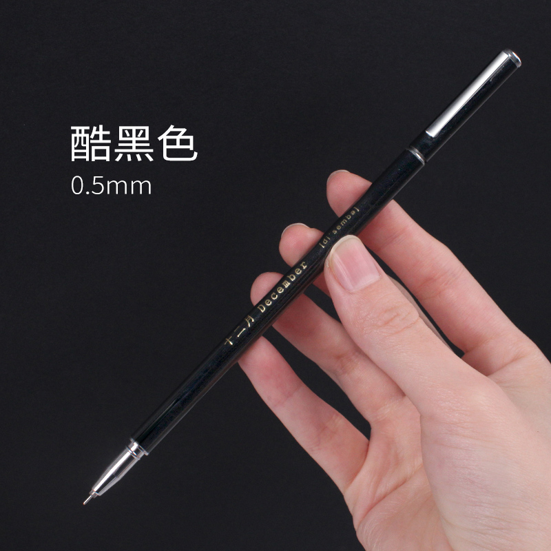至尚创美金属笔重手感