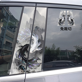 宝骏RC6kiwi530B柱彩绘贴310w730汽车510中柱装 饰360亮条贴片560