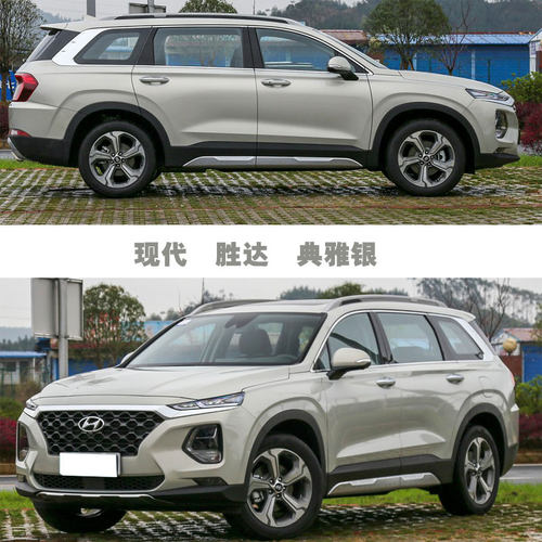 典雅银色划痕修复神器专用无色差