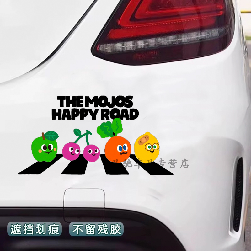 MOJO家族个性车贴画防水不留胶