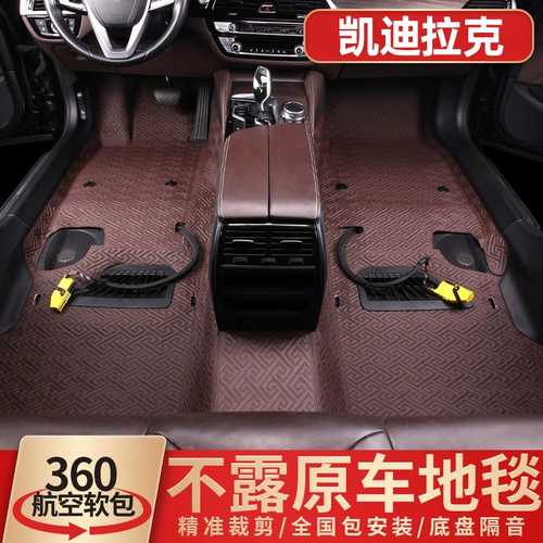 Подходит для Cadillac ATS-L CT6 XT5 XTS CT6 XT4360 Aerial Soft Bag