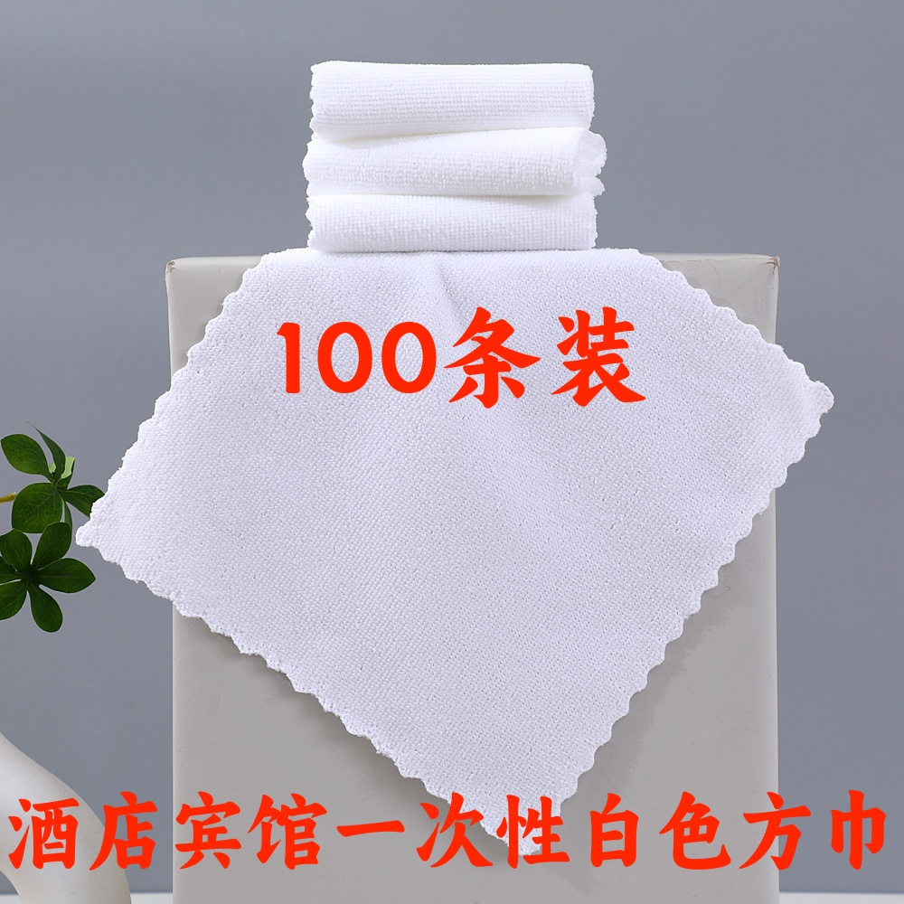 酒店一次性加厚小毛巾