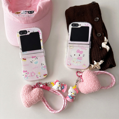 可爱草莓Kitty猫适用三星zflip6手机壳韩风ins保护套zflip5新款zflip4折叠屏可爱少女心W24/W25flip全包软壳