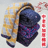 奶奶三层加厚棉裤 宽松妈妈保暖长裤 女大码 直筒裤 冬季 中老年人棉裤