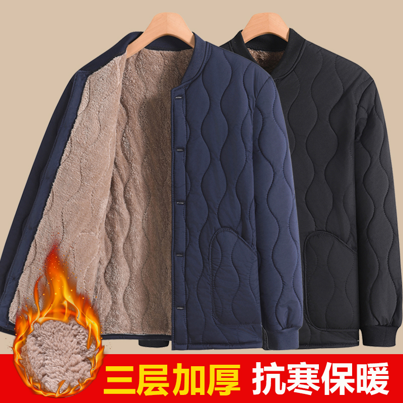 爸爸冬装棉衣内胆中老年男士