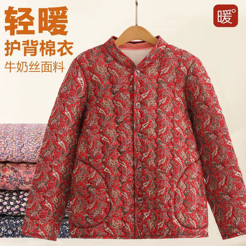 冬季中老年妈妈加厚保暖碎花棉服