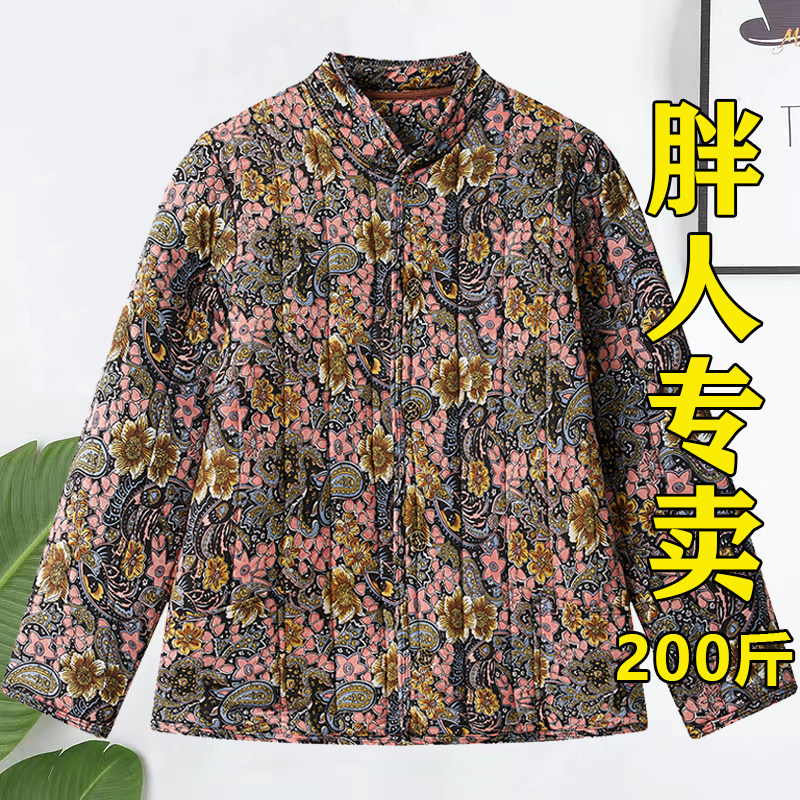 扣子驼绒棉居家棉袄妈妈装