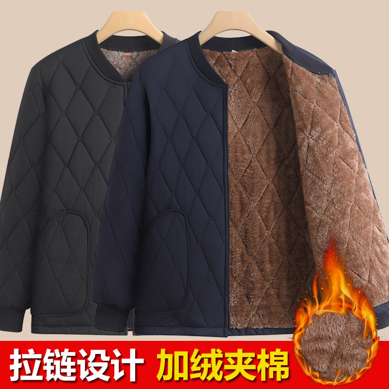中老年男士加绒加厚保暖棉服