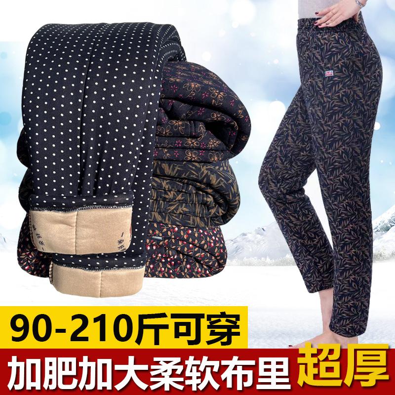 加厚高腰棉裤奶奶棉裤