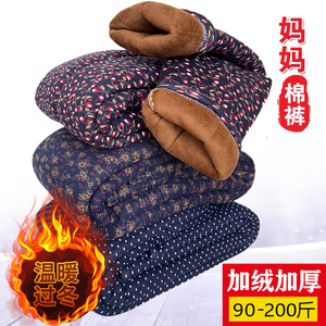 中老年棉裤女妈妈冬季加绒加厚驼绒棉裤加肥加大码宽松奶奶保暖裤