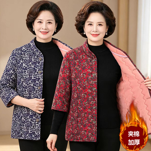妈妈冬装中袖棉马甲中老年人大码宽松碎花弹力七分袖保暖棉袄外套