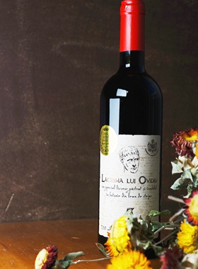 眼泪5赤霞珠甜红加强型葡萄酒罗马尼亚原瓶进口15°红酒女士甜酒