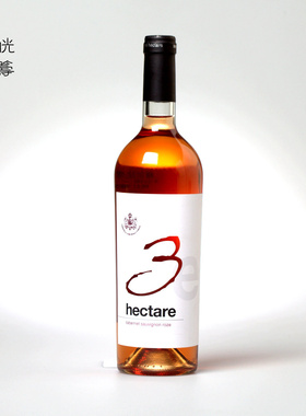 Murfatlar 3公顷赤霞珠 干桃红葡萄酒 罗马尼亚原瓶进口红酒