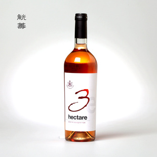 Murfatlar 3公顷赤霞珠 干桃红葡萄酒 罗马尼亚原瓶进口红酒