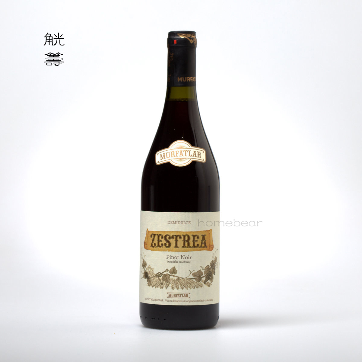 Murfatlar 嫁妆黑皮诺半甜红葡萄酒罗马尼亚原瓶进口红酒女士甜酒