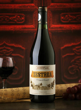 Murfatlar 嫁妆黑姑娘半甜红葡萄酒罗马尼亚原瓶进口红酒女士甜酒