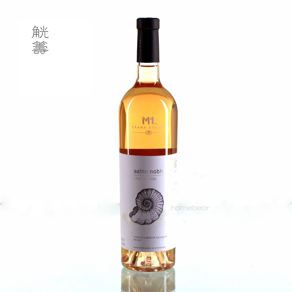 Murfatlar 贵族混合酿造 干桃红葡萄酒 罗马尼亚原瓶进口红酒