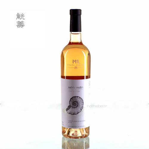 Murfatlar 贵族混合酿造 干桃红葡萄酒 罗马尼亚原瓶进口红酒
