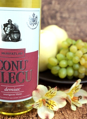 Murfatlar 绅士长相思 半干白葡萄酒 罗马尼亚原瓶进口红酒