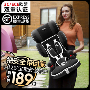 儿童安全座椅汽车用简易便携式折叠车载宝宝婴儿9个月-12岁通用