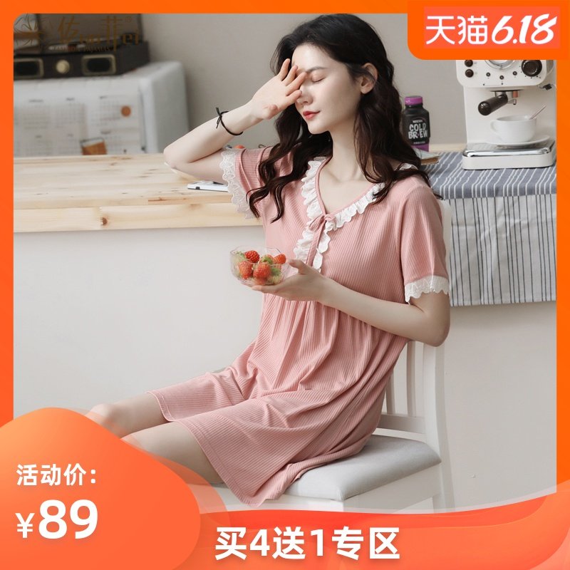 睡衣女夏莫代尔可出门薄款宽松性感家居服短袖连体夏季新款睡裙
