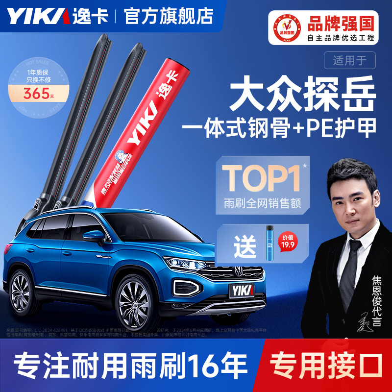 ݿô̽1918ԭװ޹ǽ2120getˢƬʵ156.99Ԫ,ۺ52.33/