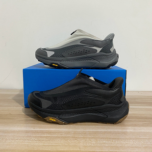 V底防滑耐磨减震运动鞋 project男女休闲户外散步鞋 微瑕拉链款 越版