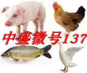 反刍动物饲料添加剂