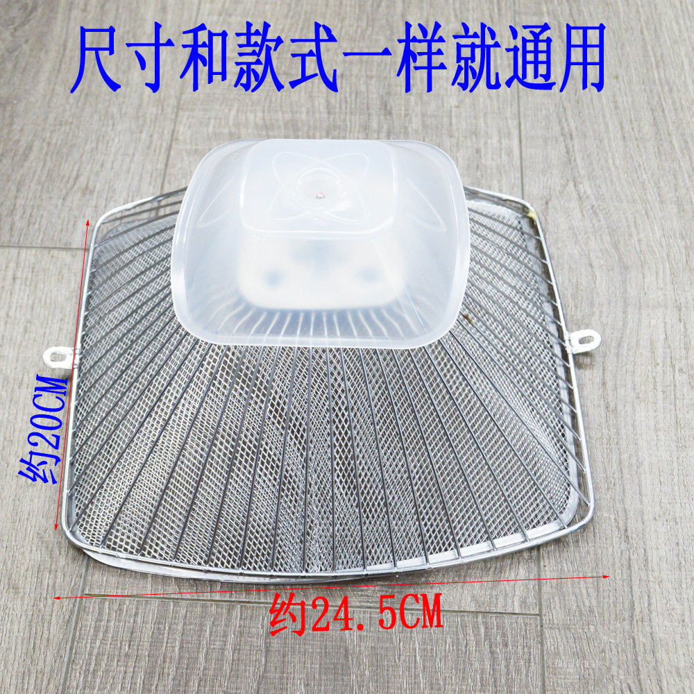 油烟机滤油网配件方形欧式顶吸烟机过滤网接油杯油盒油碗过滤油烟,大家电,烟机灶具配件,淘宝优惠券,粉丝福利购,淘宝优惠卷