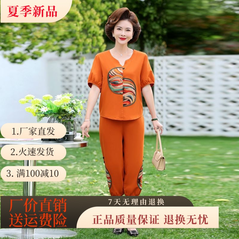 妈妈夏装套装棉麻女装中老年人短袖T恤女奶奶装2025新款薄款夏款