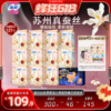 主图