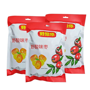 好想你红枣野酸枣280克*3袋野酸味枣酸甜好吃纯果肉840克干果零食