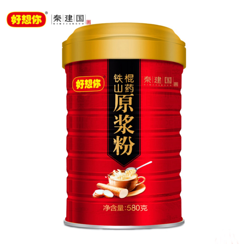 I miss you Jujube Raw pulp Mountain powder 580 gram Wenxian Iron Mountain powder Yam flour precooked and ready to be eaten Chongyinin the Snacks/Nuts/Specialty , Hickory/Nuts/Roasting , Other  category - from Buy2taobao.com to provide professional Taobao agent buy service