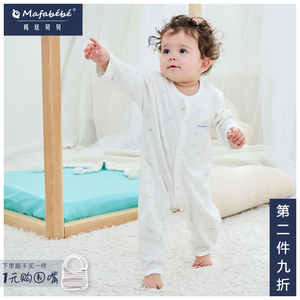 纯棉婴儿连体衣长袖睡衣新生儿衣服春夏秋套装初生男宝宝哈衣爬服