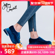 JeffreyCampbell新品单鞋平底蓝色天鹅绒面系带圆头低帮女鞋