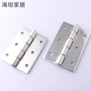 304不锈钢DB065-8铰链CL136-6机箱机柜门铰链 工业箱变铰链合页