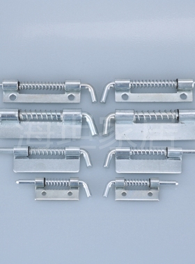CL225-7铁皮插销 弹簧铰链DB227电柜箱铰链合页机箱机柜承重铰链