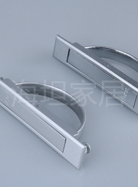 LS707开关柜暗拉手LS708配电控制柜球形拉手 PL005拉手LS512/513