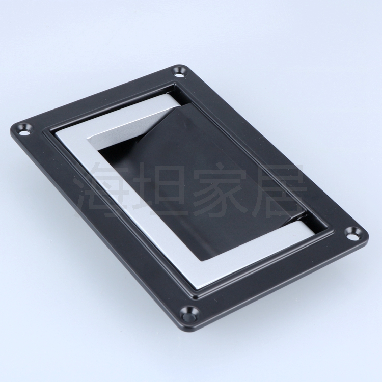 海坦黑色可折叠开关柜把手