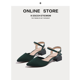 包头凉鞋女夏粗跟2022新款尖头飞织鞋针织一字带高跟鞋日系王妃鞋