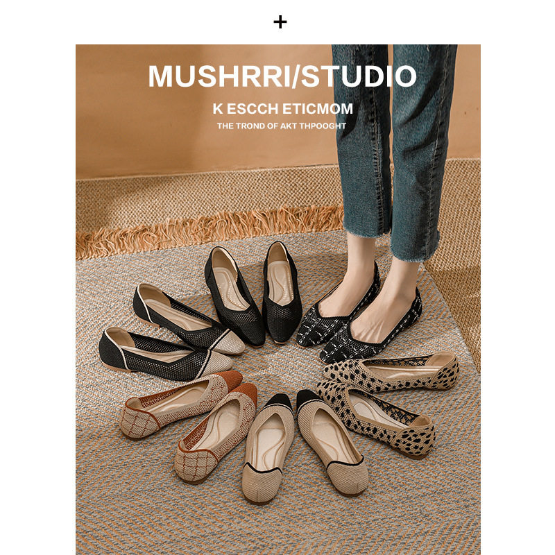 春秋软底蛋卷欧美王妃鞋飞织单鞋豆豆鞋平底瓢鞋女鞋针织方头船鞋