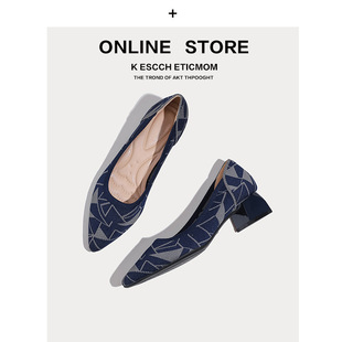 日系王妃鞋女2022新款韩版尖头浅口单鞋粗跟针织飞织鞋高跟鞋中跟