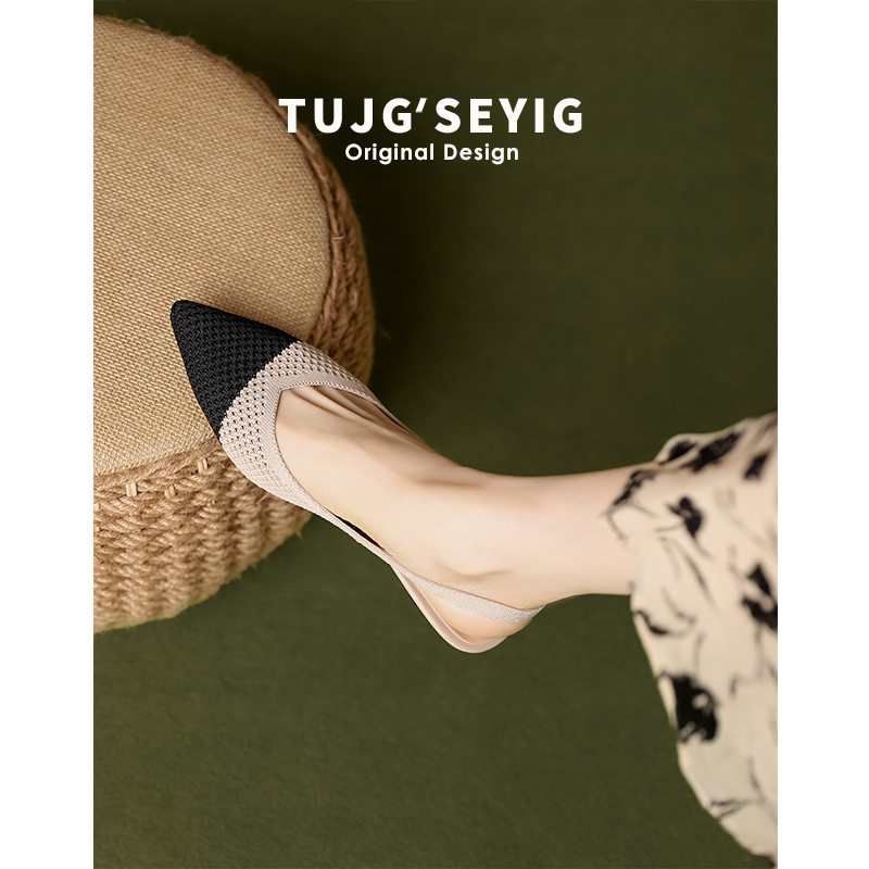 日系王妃凉鞋2023新款尖头粗跟小香风猫跟针织飞织鞋镂空高跟鞋女,女鞋,浅口单鞋,淘宝优惠券,粉丝福利购,淘宝优惠卷