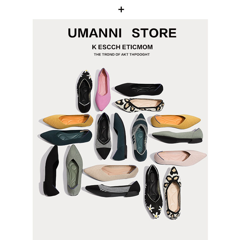 王妃鞋单鞋女飞织编织鞋尖头平底针织豆豆鞋蛋卷鞋跨境外贸 Shoes,女鞋,浅口单鞋,淘宝优惠券,粉丝福利购,淘宝优惠卷