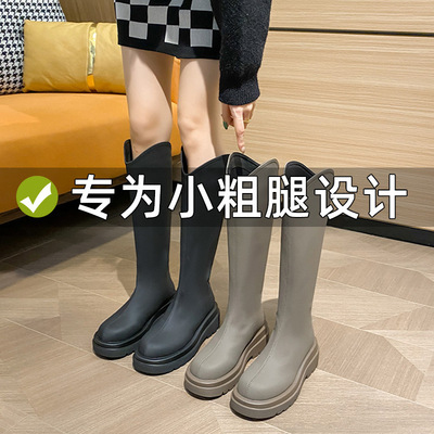 2023新款骑士靴女粗腿大筒围长筒靴胖mm长靴高筒靴胖妹大码女靴子